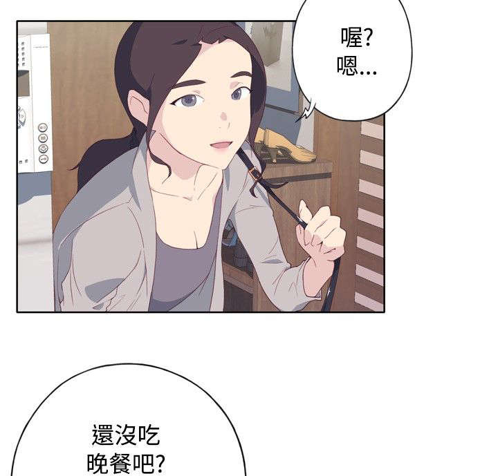 第6章：好久不见16