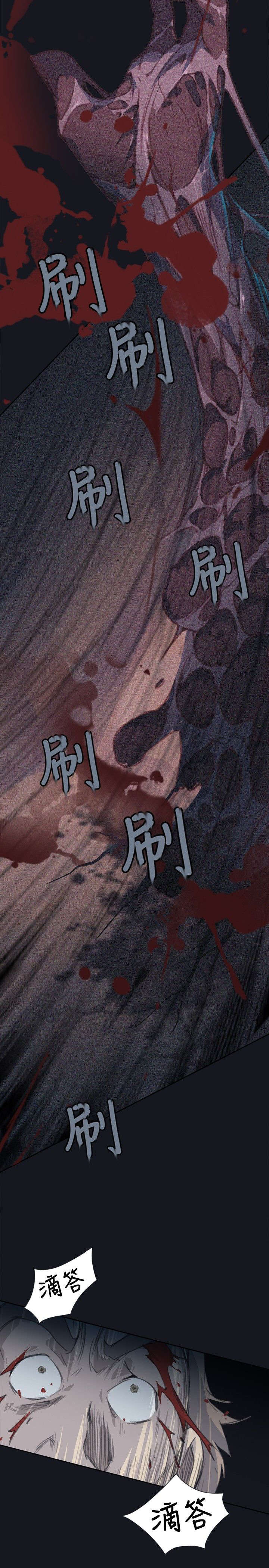 第5章：动起来了18