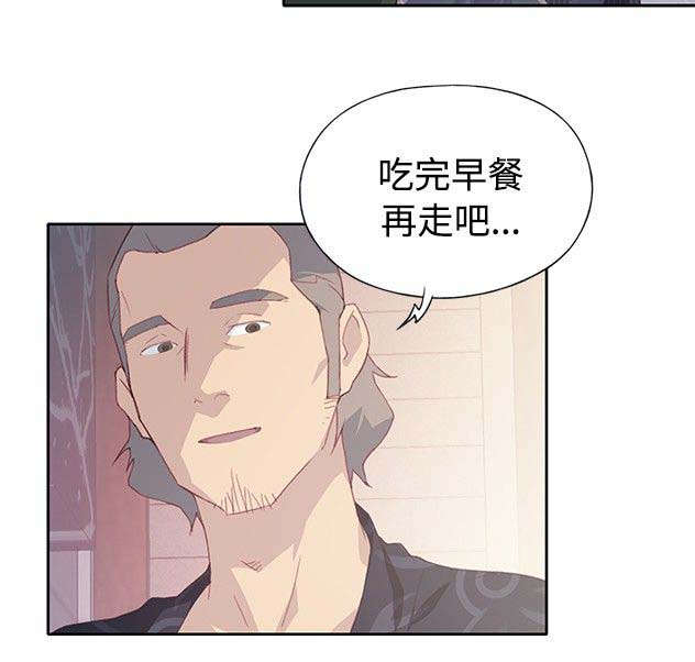 第13章：期待13
