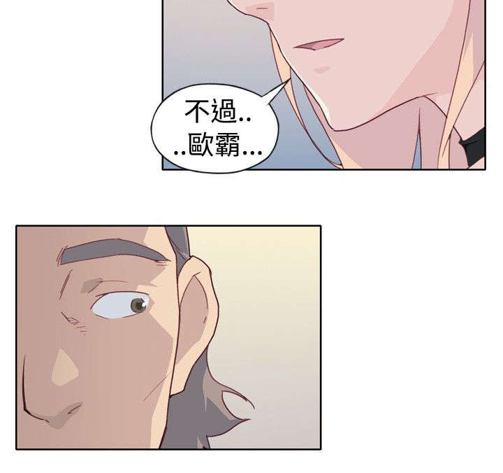 第7章：闲聊1