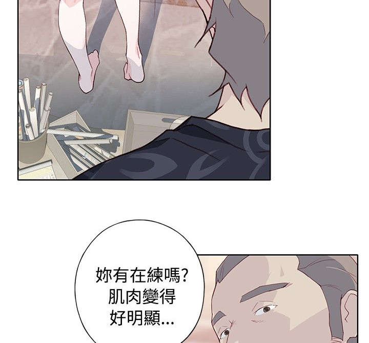第15章：喝杯咖啡吧5