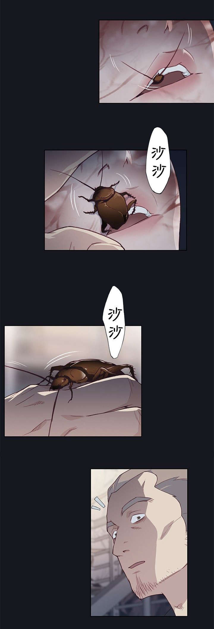 第39章：悔恨0