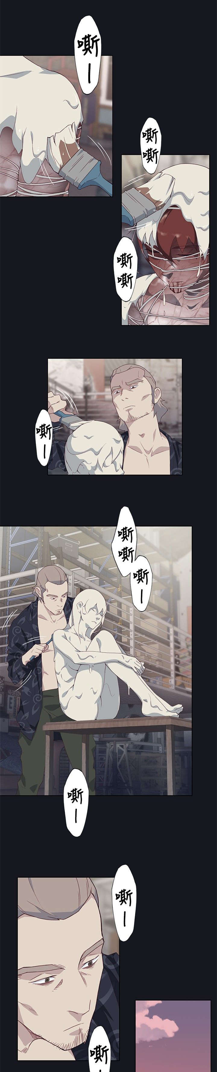 第40章：真人雕塑7