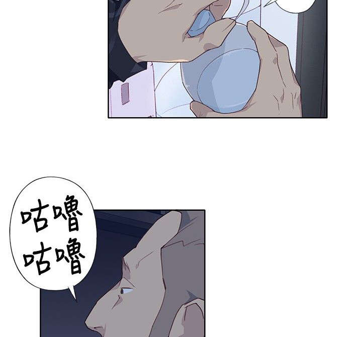 第12章：肚子好热5