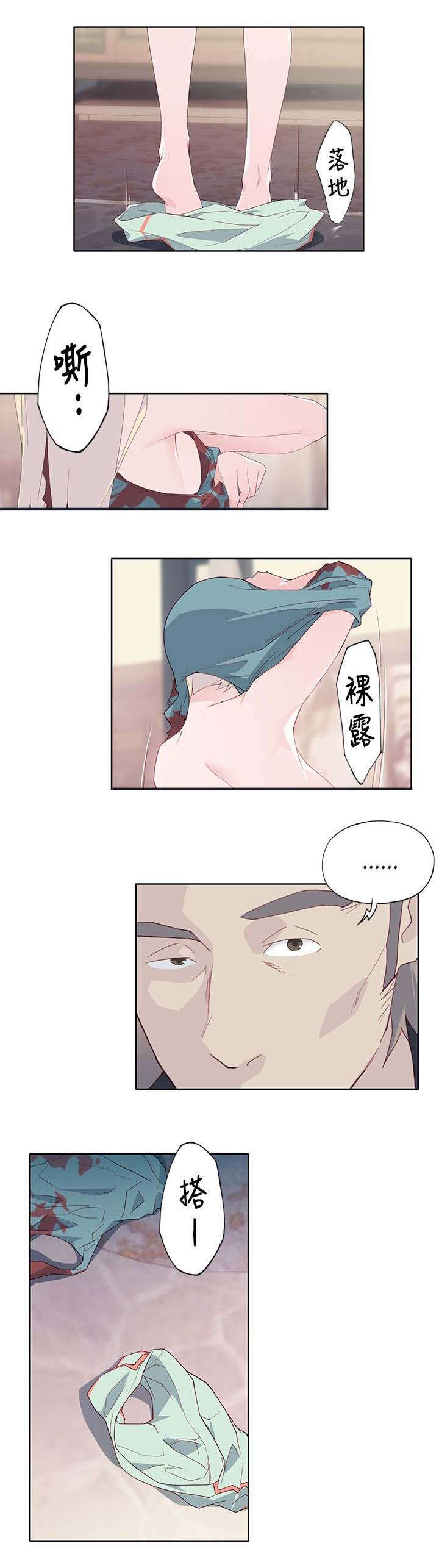 第15章：喝杯咖啡吧0