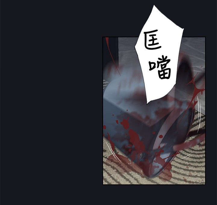 第33章：无事发生8