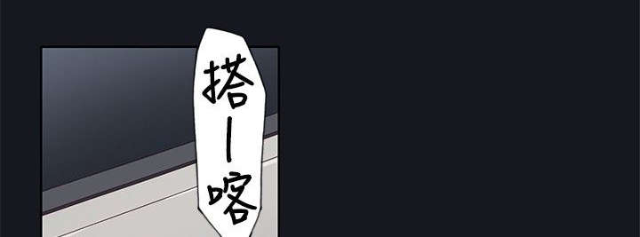 第36章：去医院11