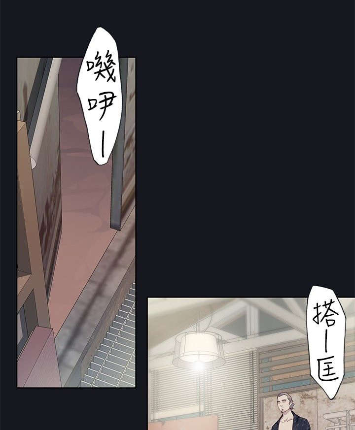 第34章：消失的壁画7