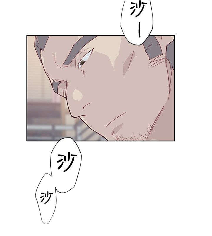 第15章：喝杯咖啡吧15