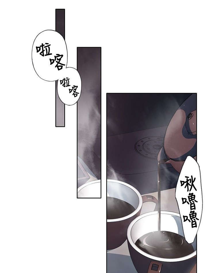 第16章：两年前0
