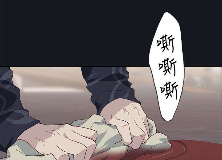 第27章：为什么！16