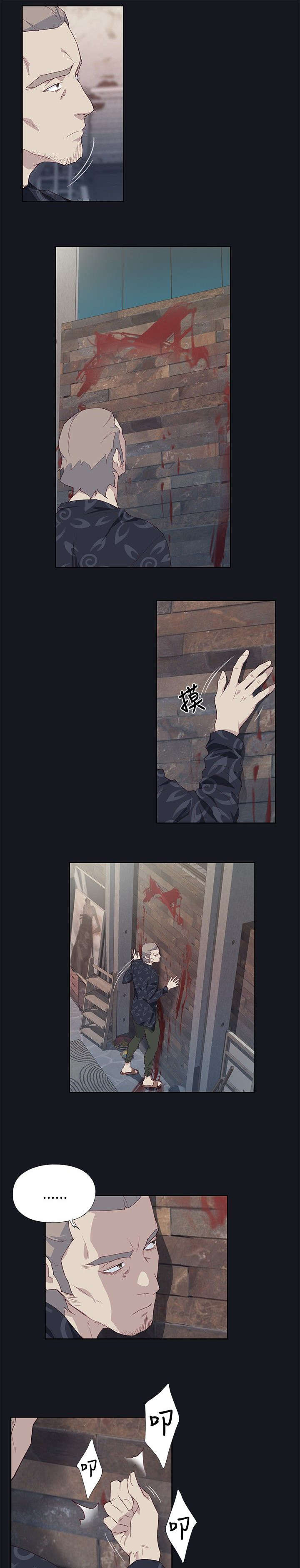 第38章：猜测关联0