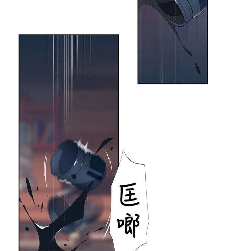 第21章：翩然起舞11