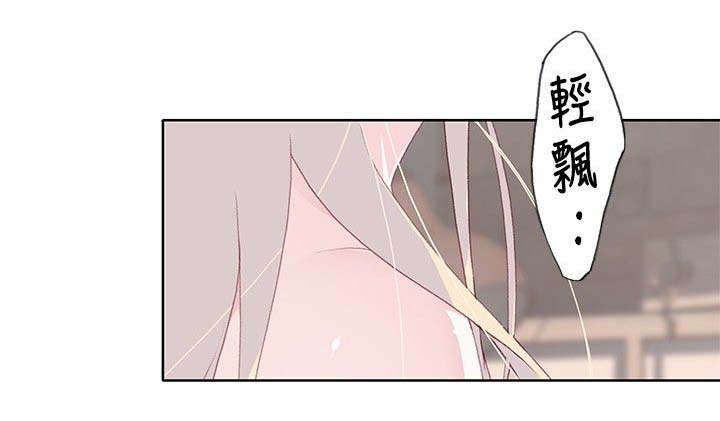 第15章：喝杯咖啡吧1