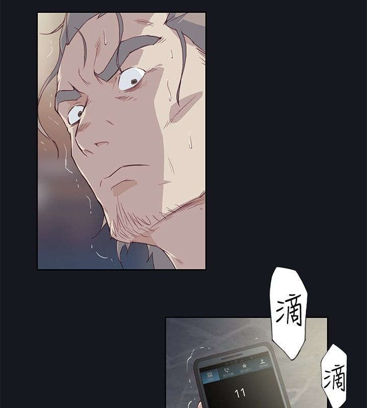 第26章：想象12