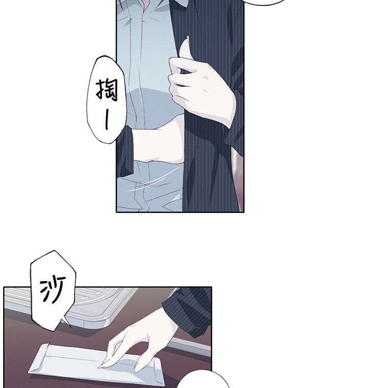 第17章：契机10