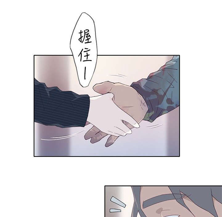 第17章：契机2
