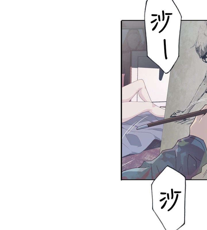 第8章：休息一下12
