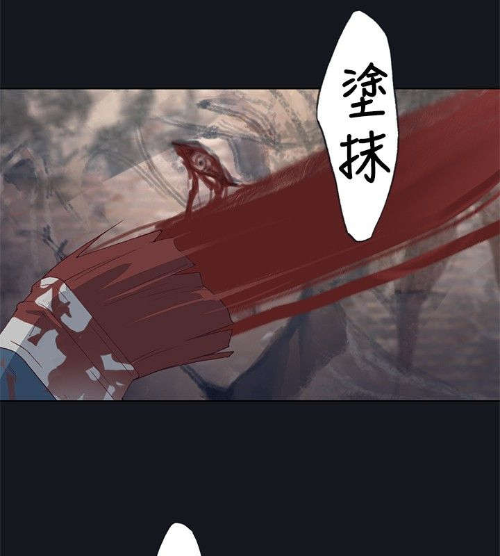 第33章：无事发生6