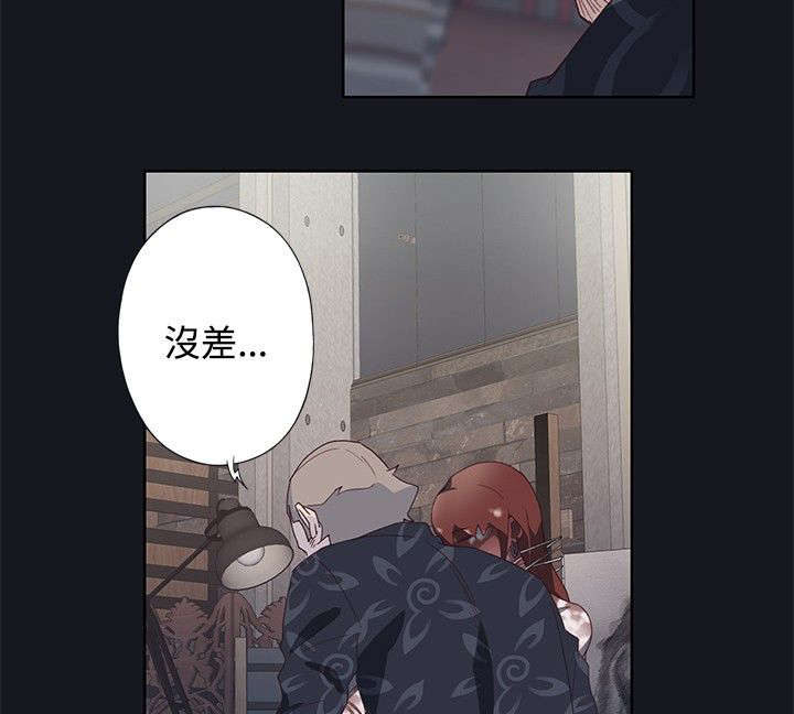 第40章：真人雕塑5