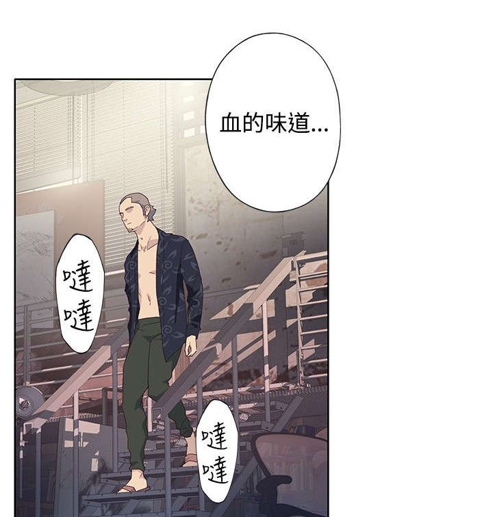 第42章：其他方法（第一季完）2