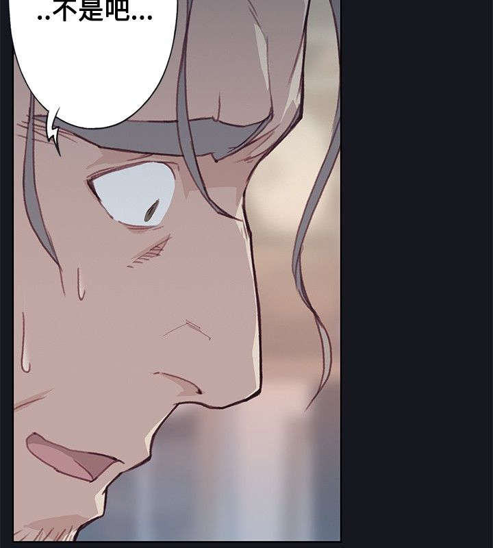 第25章：停止跳动的心脏14