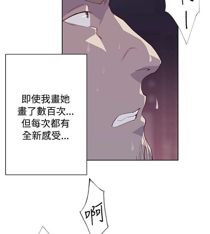 第21章：翩然起舞15