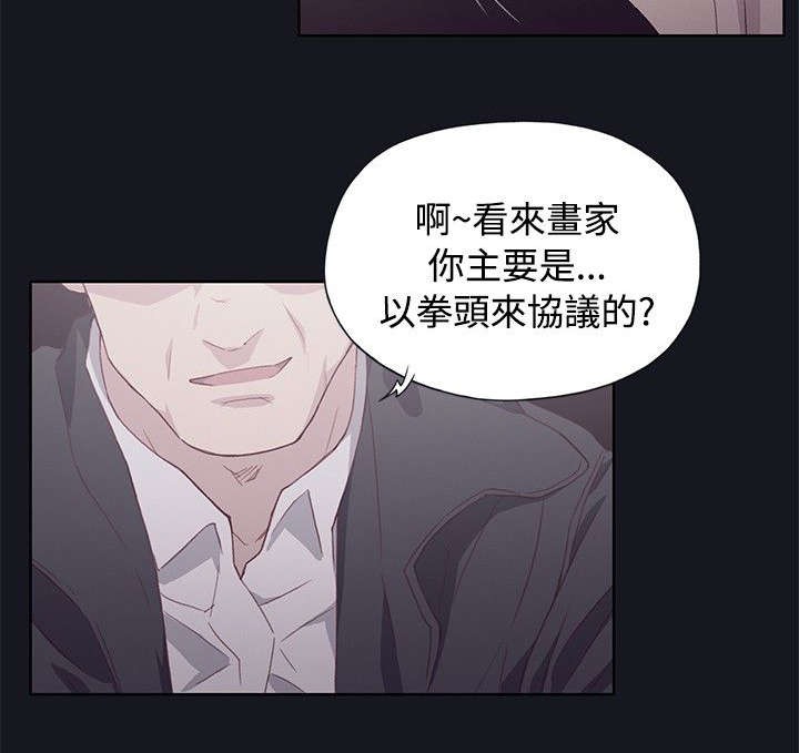 第27章：为什么！1
