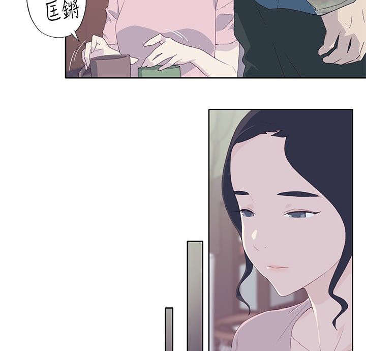 第9章：询问11