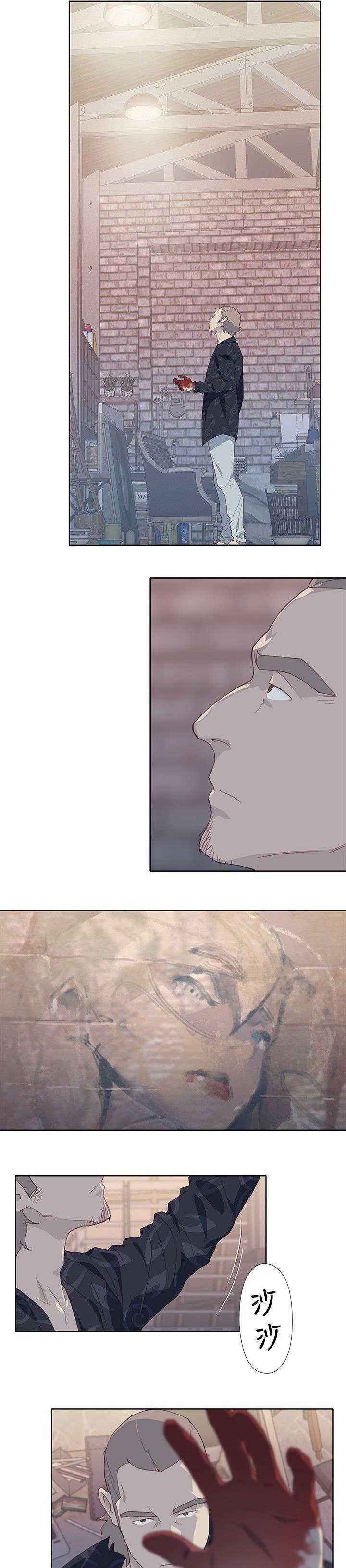 第11章：尝试14