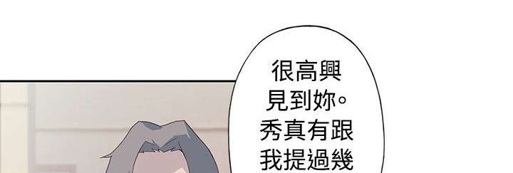 第17章：契机0