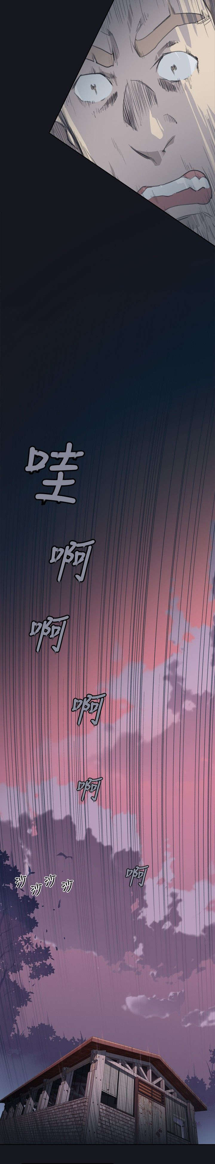 第5章：动起来了6