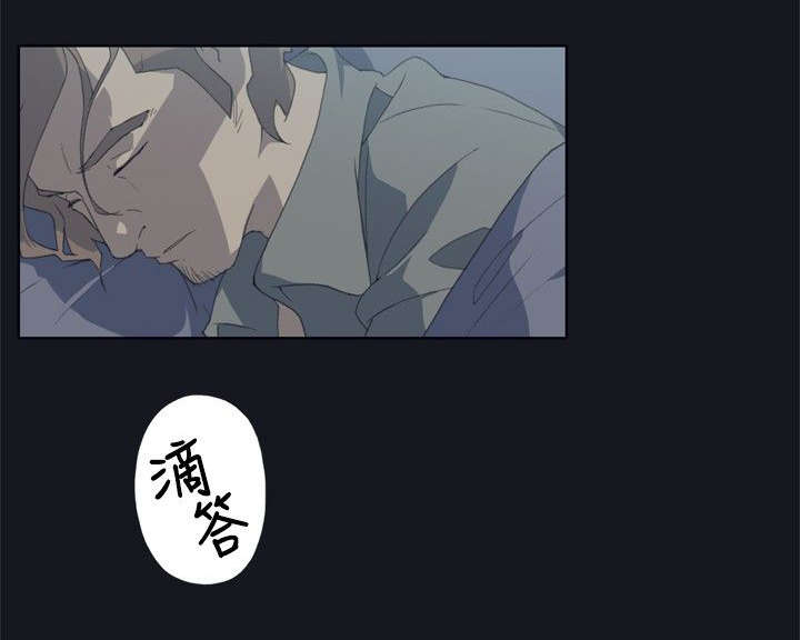 第1章：腥红之眼1