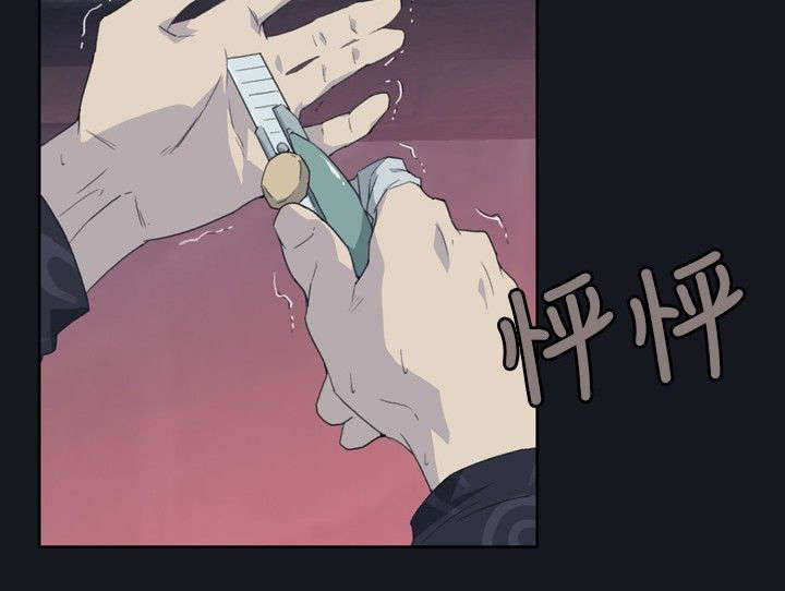 第5章：动起来了13