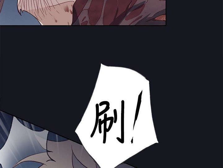 第30章：渐渐疯狂3
