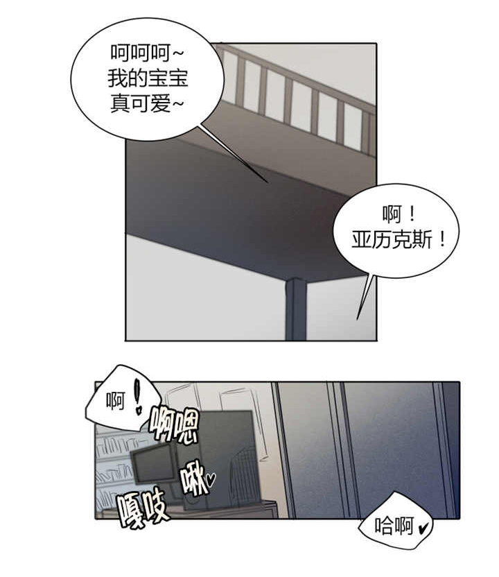 第38章：难以置信0