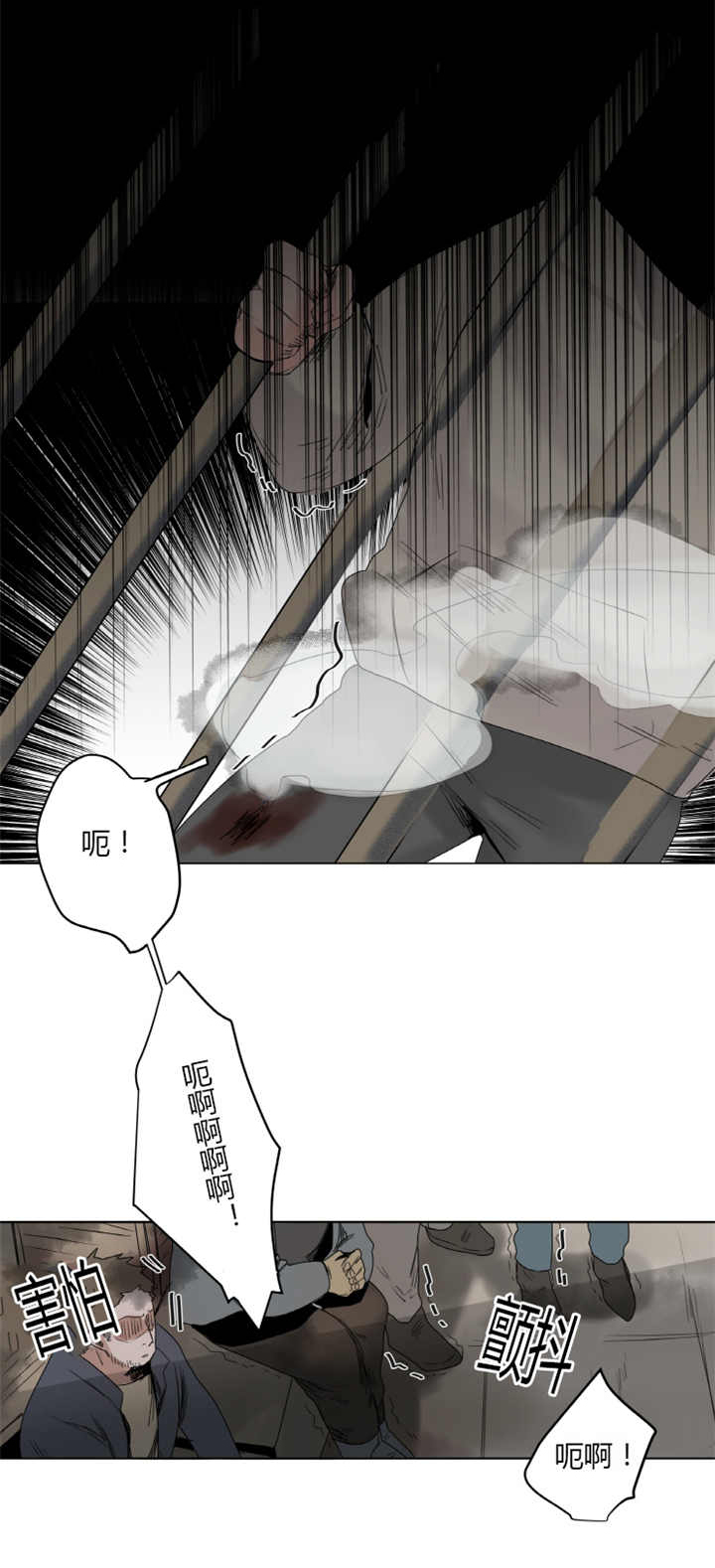 第9章：真是失望0