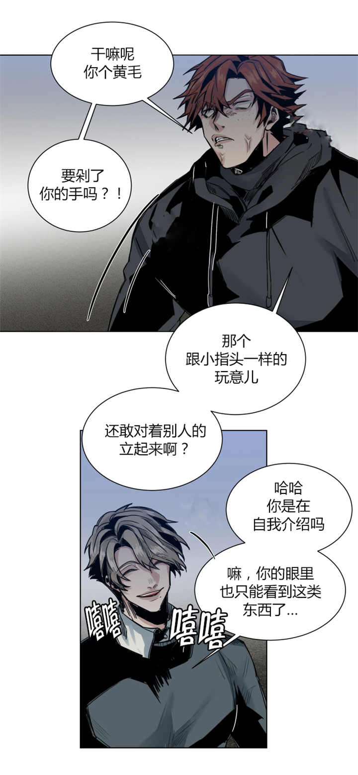 第46章：我睡不着7