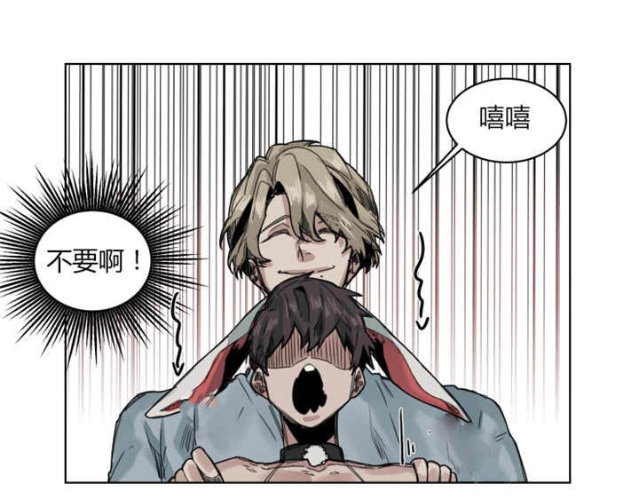 第65章：这么开心4