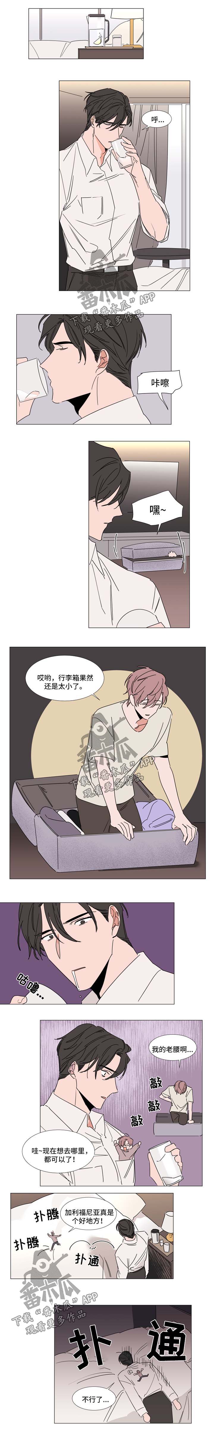第70章：我错了0
