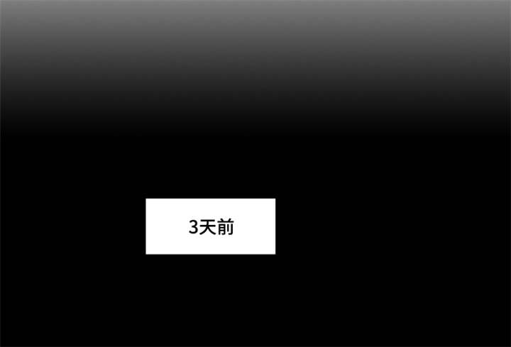 第39章：我不需要你0
