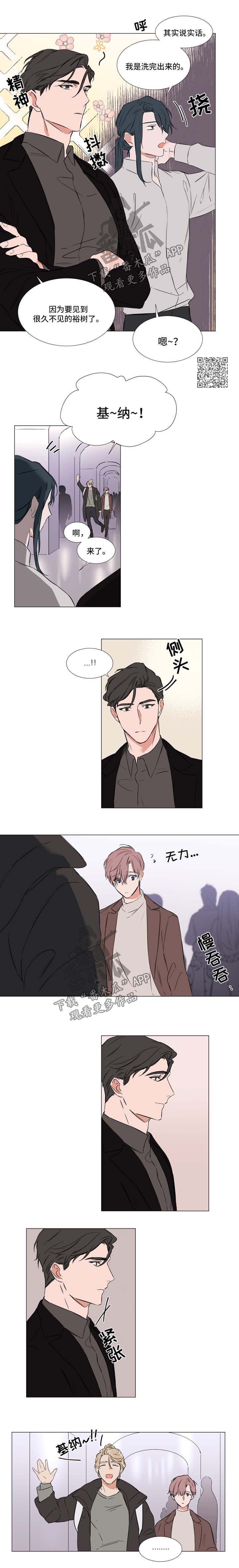 第76章：终于到达1