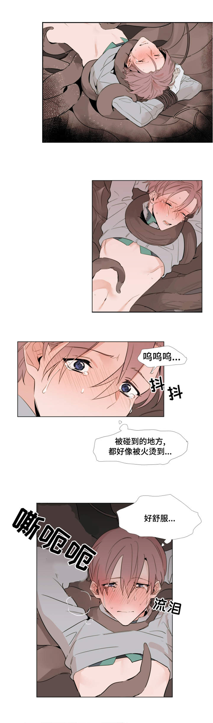 第24章：取出0