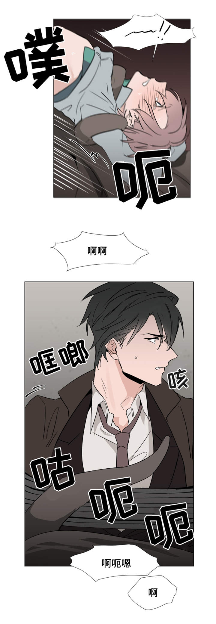 第24章：取出1