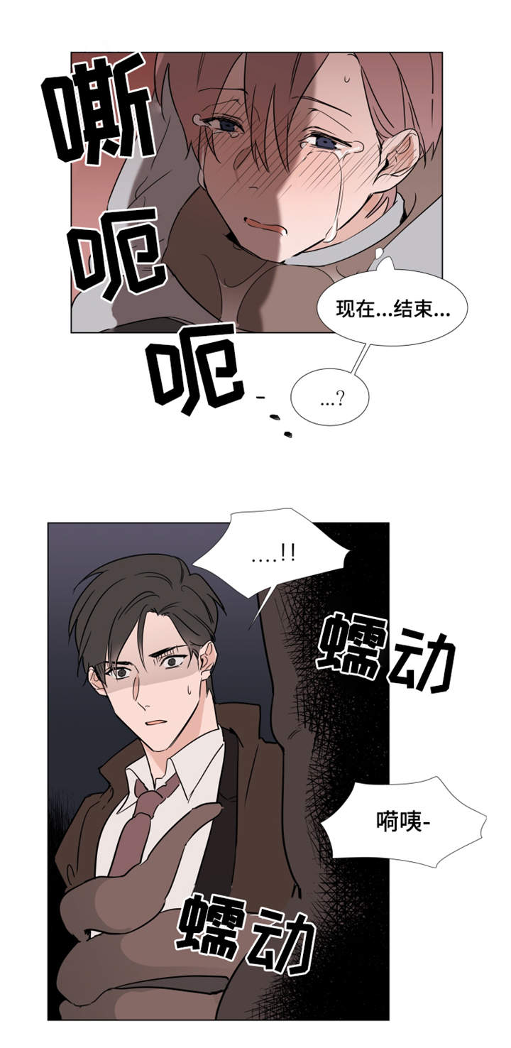 第24章：取出4