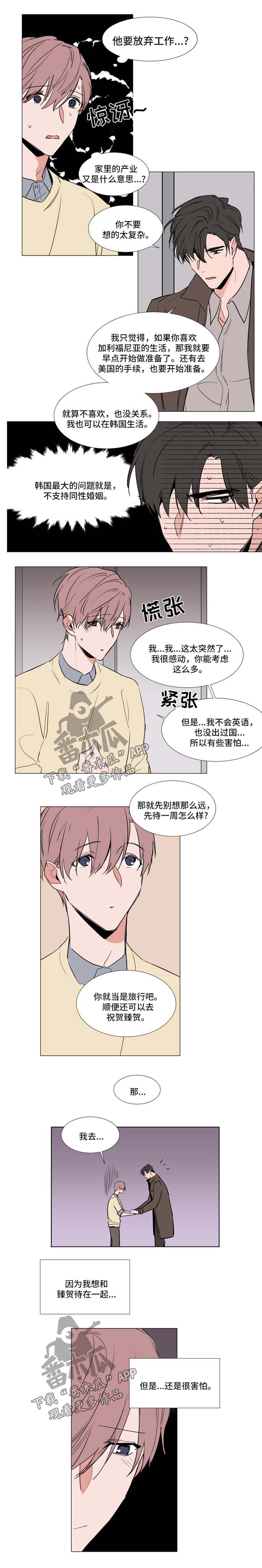 第72章：选择1