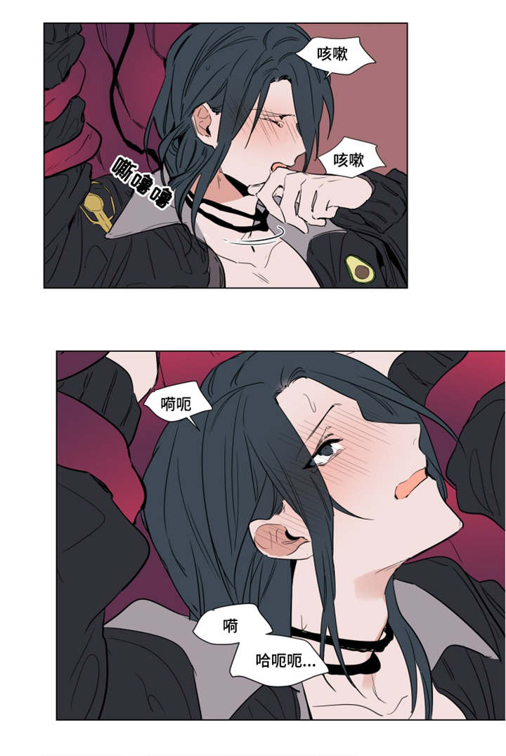 第57章：得救3