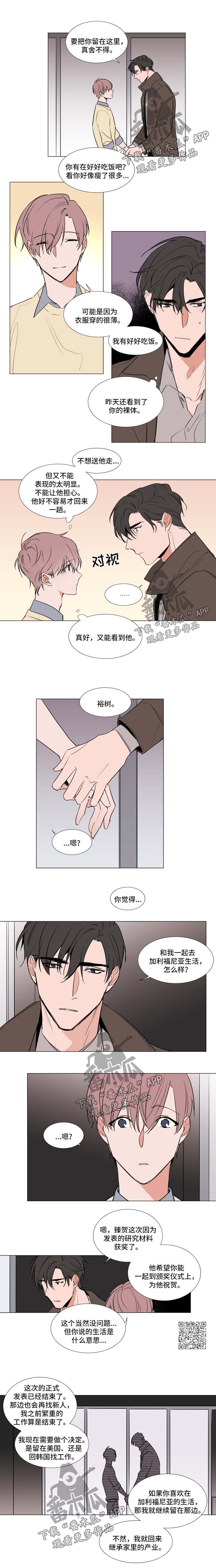 第72章：选择0