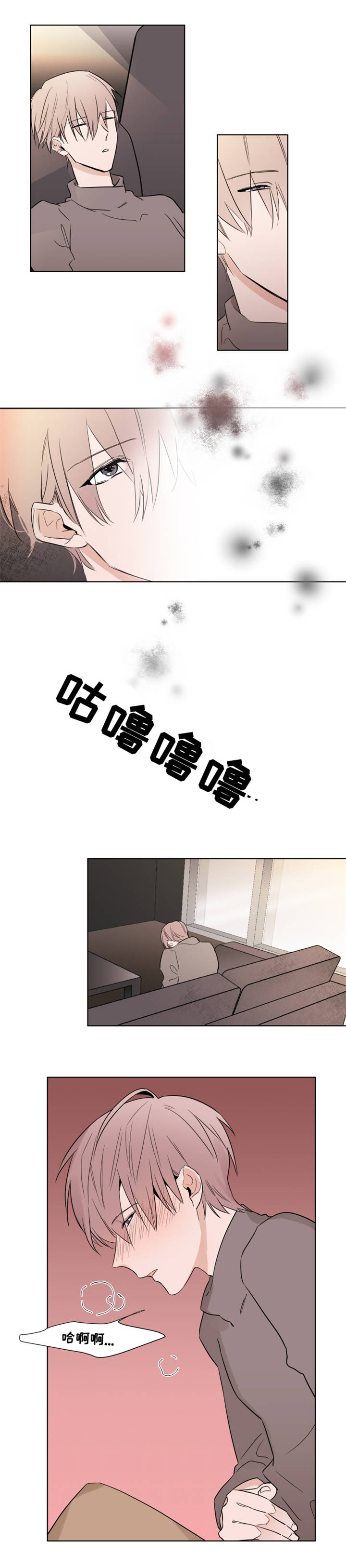 第6章：帮助我5