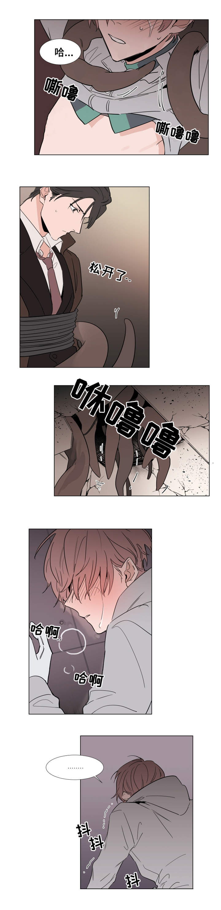 第24章：取出5